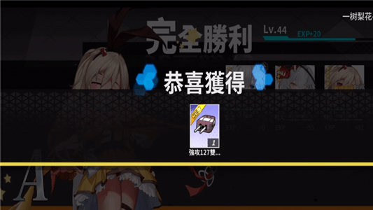 深海禁欲手游(深海禁慾)