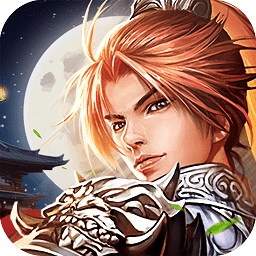 胡莱三国2无限黄金版