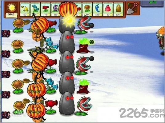植物大战僵尸冰雪版无限钻石