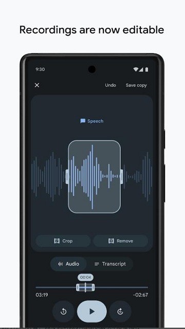 一加录音机app(Recorder)