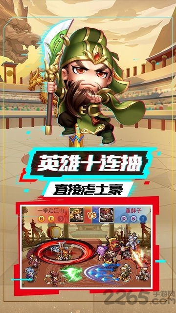 我的帝国小米官方版