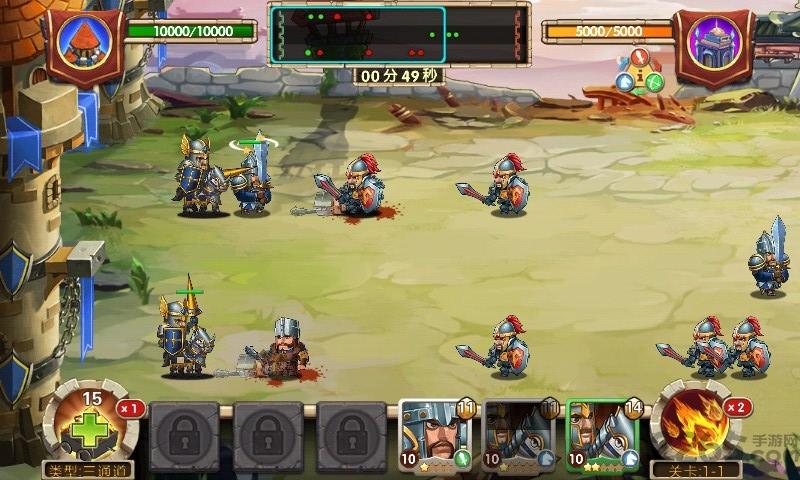 帝国防线网易最新版