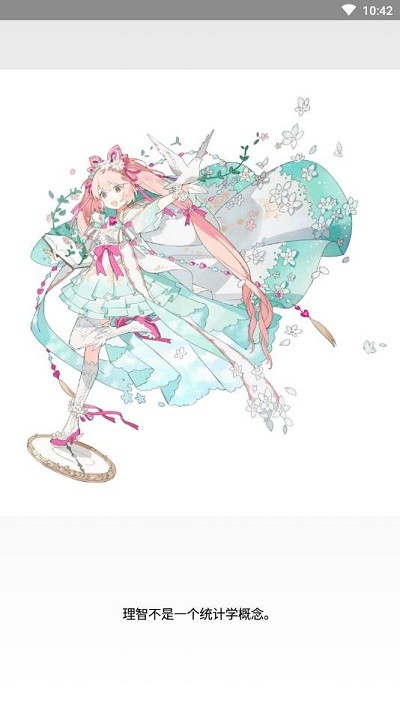 可乐助手4.0最新版本