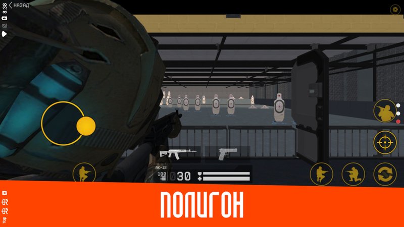 战斗盒子2游戏 战斗盒子2最新版下载