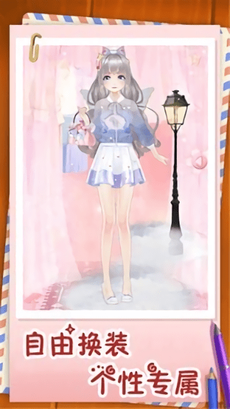猫咪少女穿搭日记官方版 猫咪少女穿搭日记游戏下载