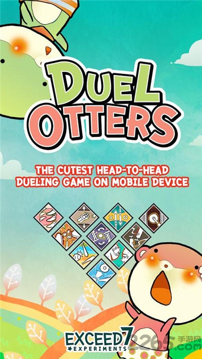 双熊对决中文版