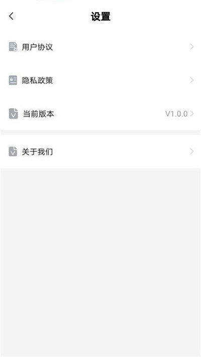 成语大亨红包版