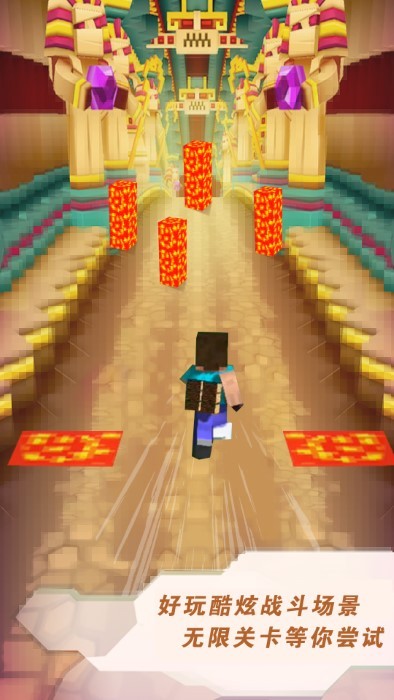 英雄跑酷养动物游戏