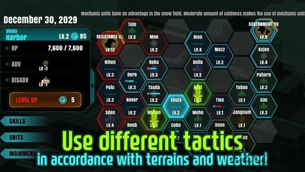 僵尸防御力量中文版