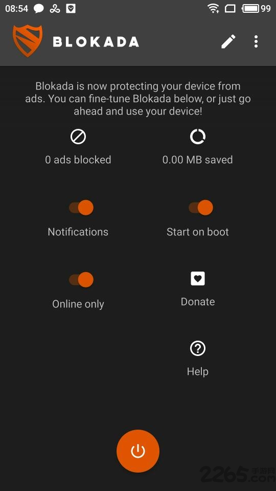 blokada广告拦截软件