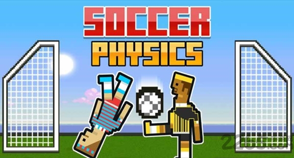 逗比双人足球2017