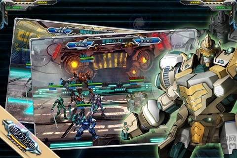 机甲战神手机版