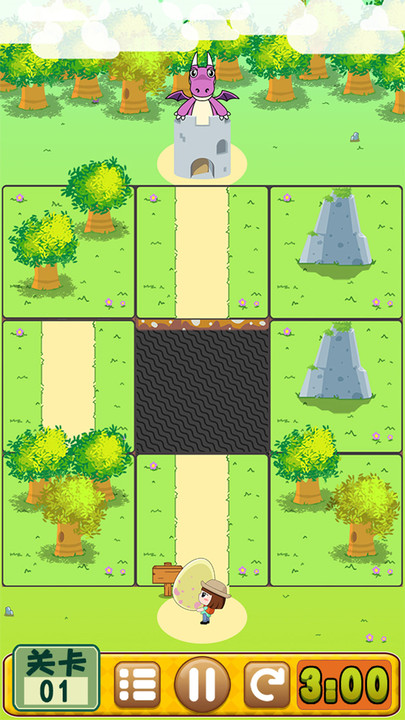 恐龙宝宝大冒险手机版 恐龙宝宝大冒险游戏下载安装最新版