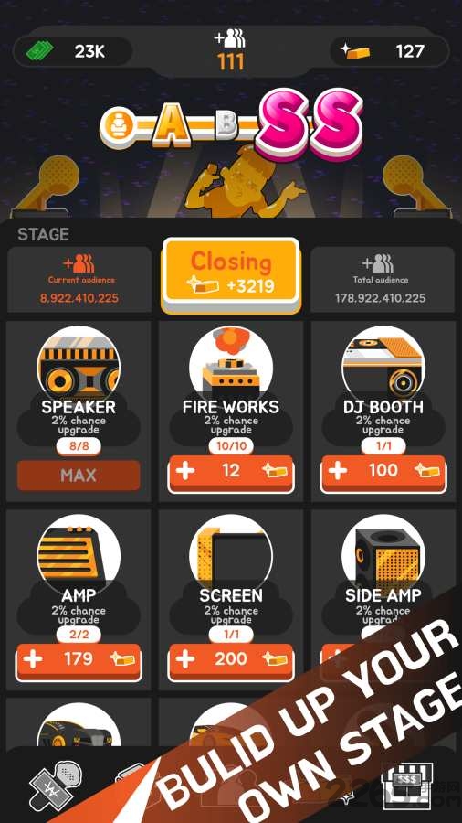 嘻哈舞台hip stage