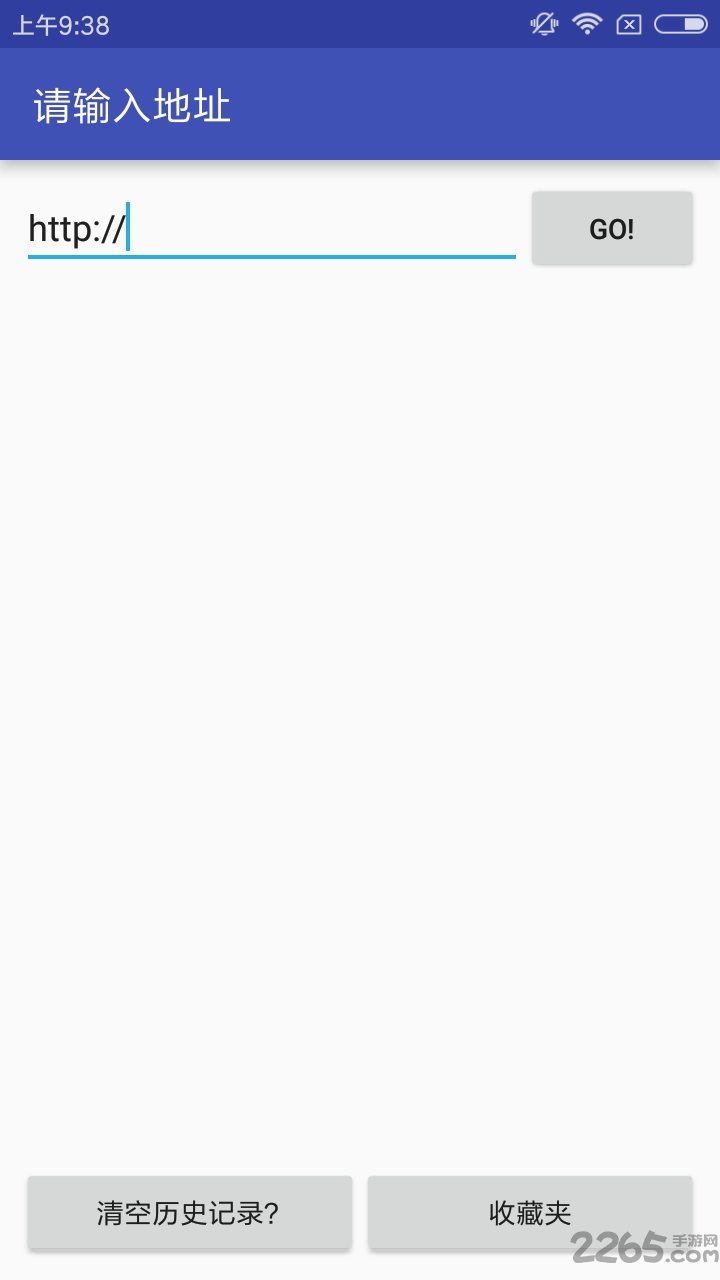 新flash游戏播放器最新版2025