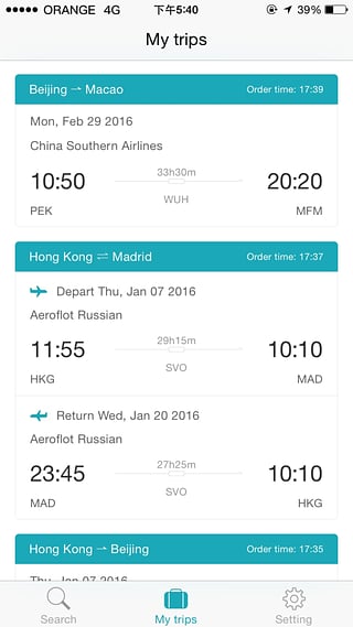 去哪儿机票手机客户端