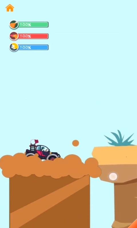 恐龙宝宝警卫队最新版