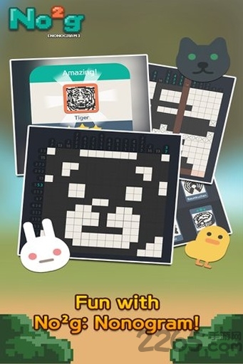 萌萌哒逻辑绘图