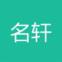 名轩创业班手机版