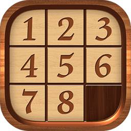 数字华容道游戏 v2.00