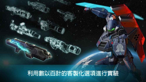 钢之黎明中文版