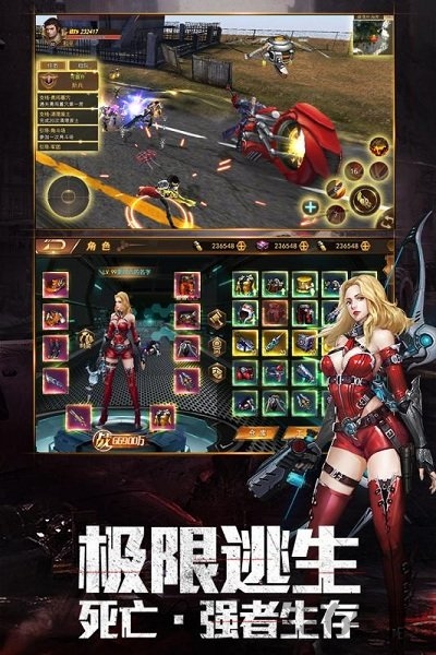 文明曙光变态版 文明曙光GM版下载