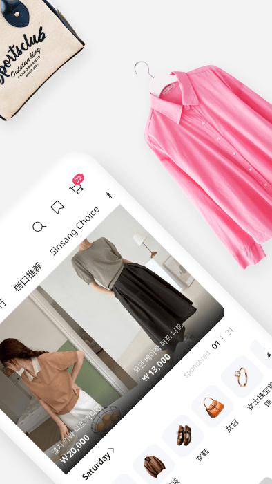 sinsangmarket韩国服饰批发app
