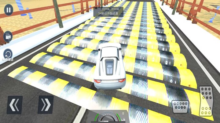 飞车模拟漂移游戏最新版