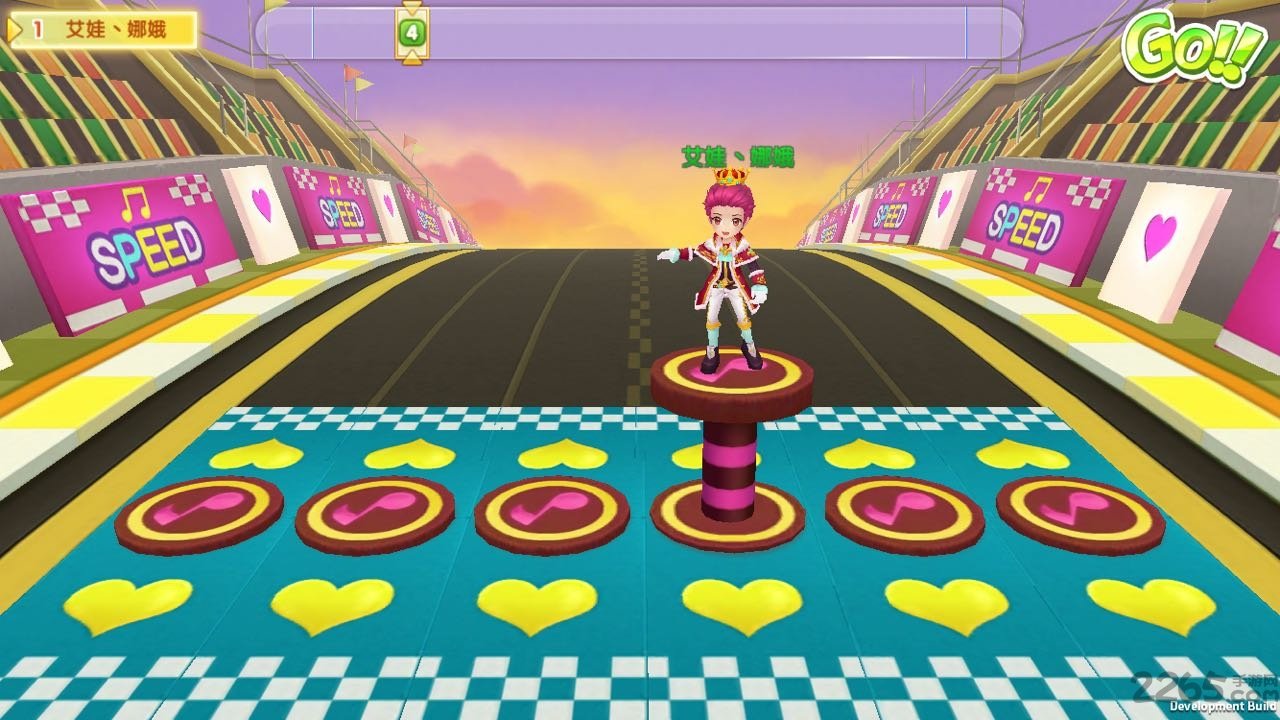 浪漫音速破解版下载