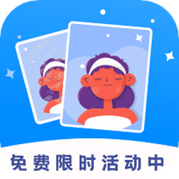 画质修复app下载安装-官方正版免费下载v1.0.0安卓版