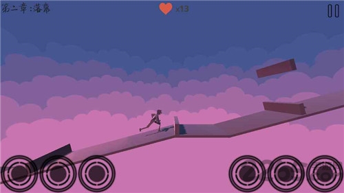 远方手游官方版