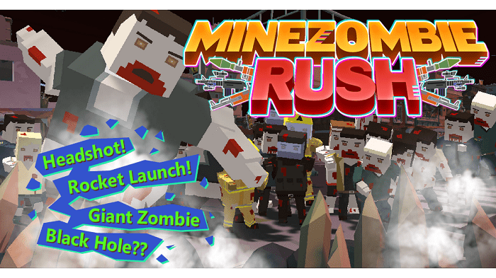 僵尸冲刺防御游戏