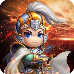 三国群英名将传手机版 v1.0.5