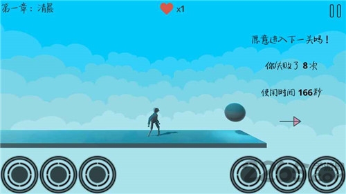 远方手游官方版 远方游戏免费下载