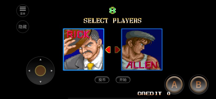 64号街一个侦探的故事手机版 64号街一个侦探的故事游戏下载