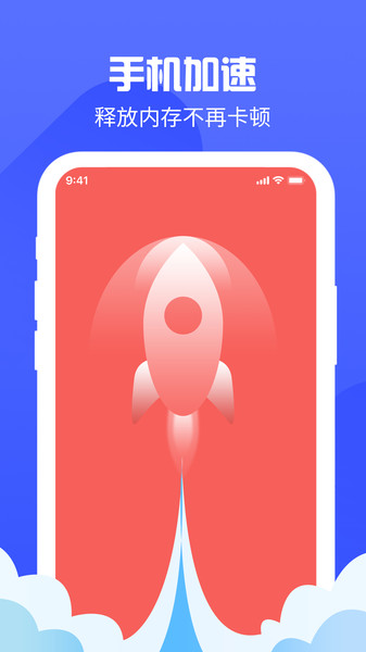 锁屏主题有宝最新版