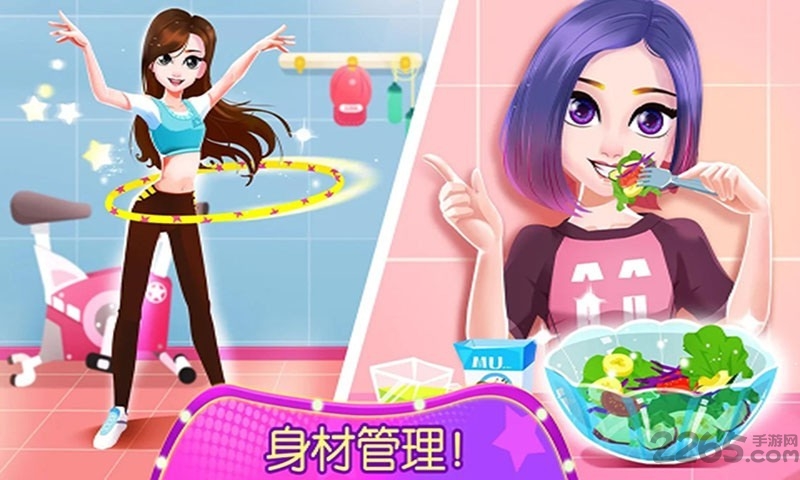 芭比公主换装秀游戏