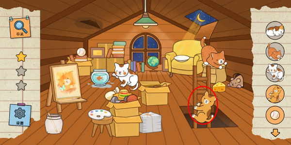 喵侦探咪雅游戏第二关教程 喵侦探咪雅游戏第二关教程
