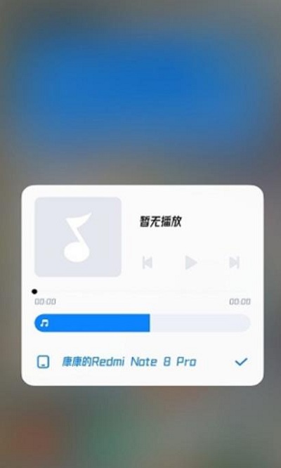 小米系统功能组件app