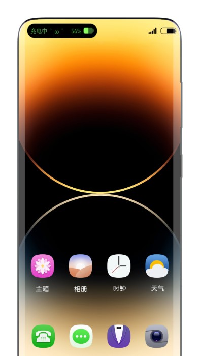 灵动胶囊免费app