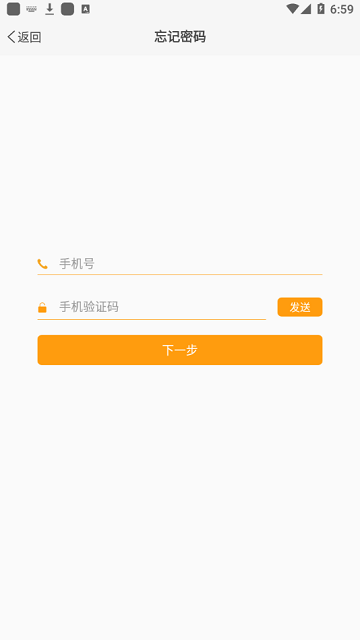 中石油昆仑学院app最新版本