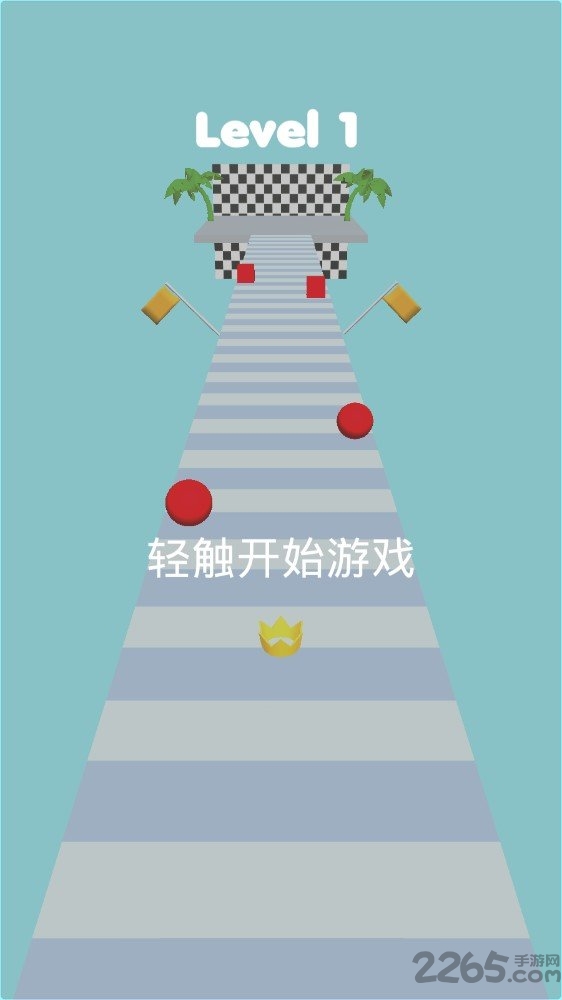 木头人大作战手机版