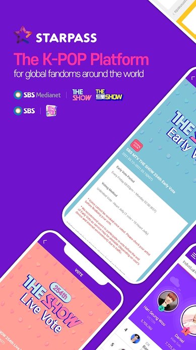 starpass官方版