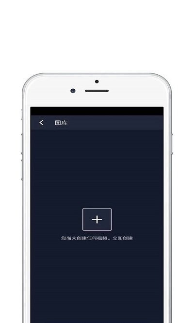 大片视频编辑app