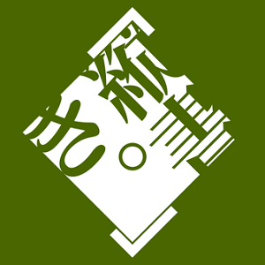 TATEditor下载安装-TATEditor官方下载v1.2.10安卓版