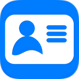 微名片软件下载安装-微名片app官方下载最新版