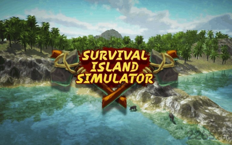 生存岛屿荒野逃生无限资源内购版