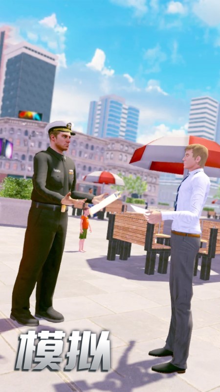 模拟侦探家游戏