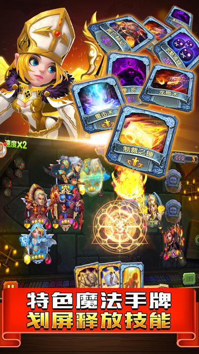 暗黑永恒手机游戏