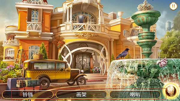 琼的奇妙旅程寻物解谜攻略 琼的奇妙旅程游戏攻略